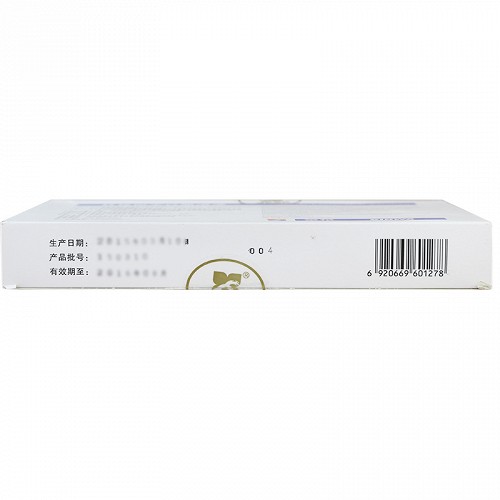 转移因子口服溶液(金花)包装主图